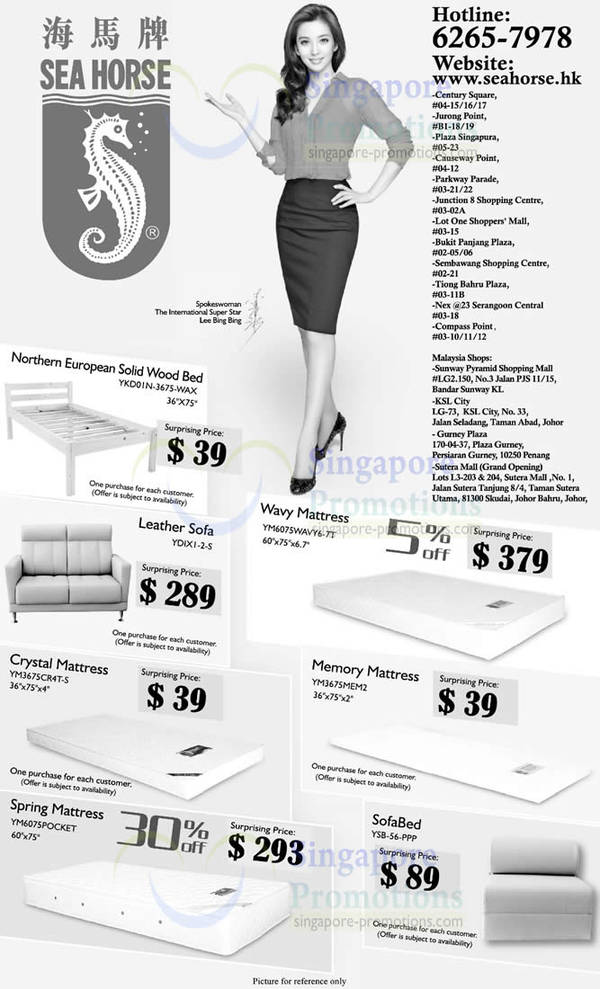 Featured image for Sea Horse Mattress, Furniture & Bedding Promotions 26 Oct 2012