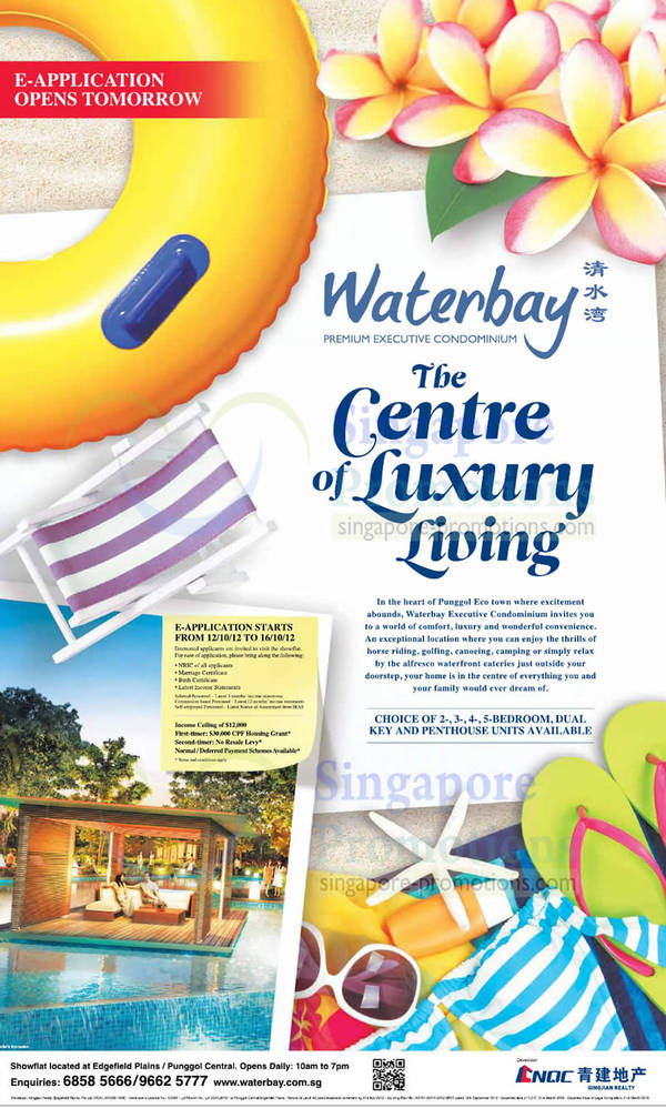 Featured image for (EXPIRED) Waterbay Premium Executive Condominium Launch Details 11 Oct 2012