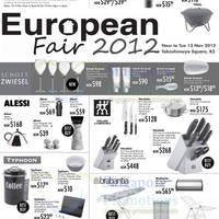 2 Nov Coffee Demo, Cooking Demo, Wine Glass Appreciation