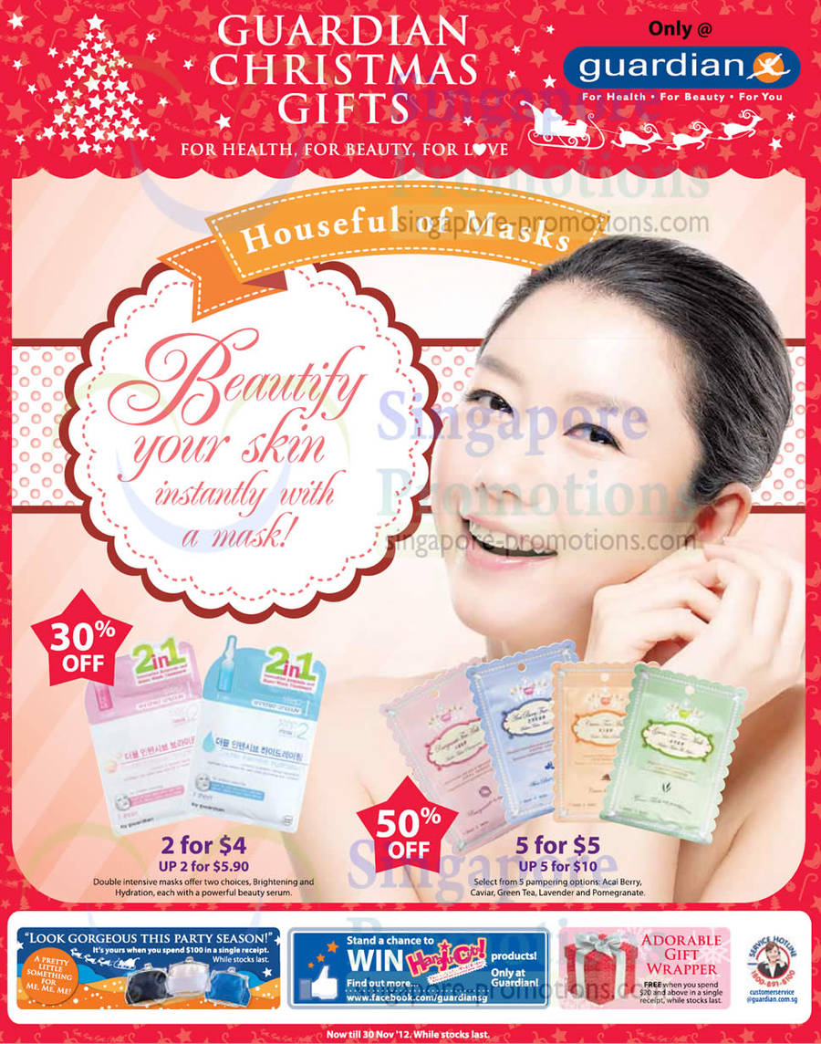 2in1 Masks with Brightening and Hydration beauty serum, Caviar, Green Tea, Lavender and Pomegranate Masks