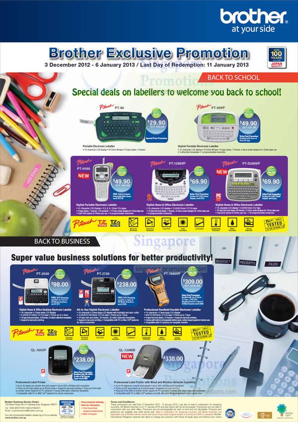 Featured image for (EXPIRED) Brother Laser & Inkjet Printers Promotion Offers 14 Nov 2012 – 20 Jan 2013