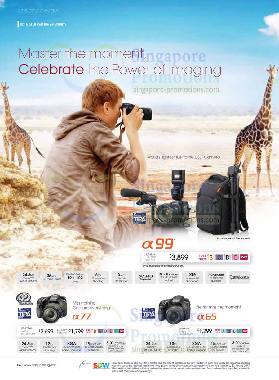 DSLR Digital Camera SLT-A99V, SLT-A77VQ, SLT-A77V