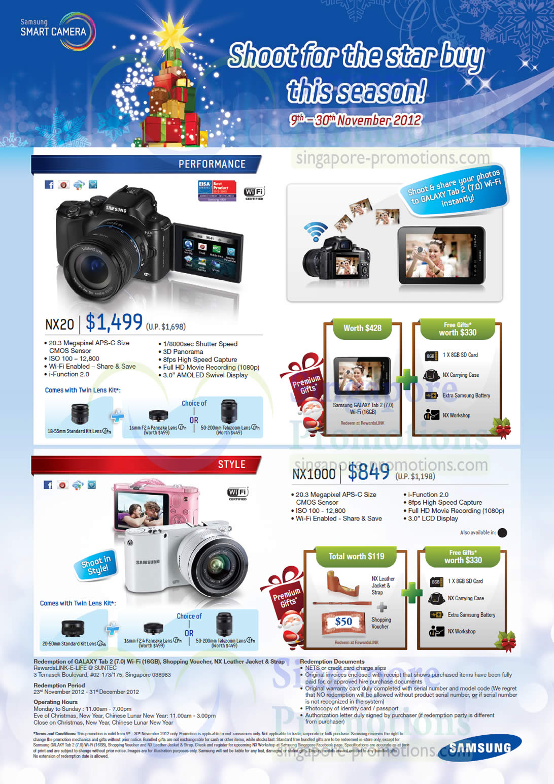 digital camera samsung price list