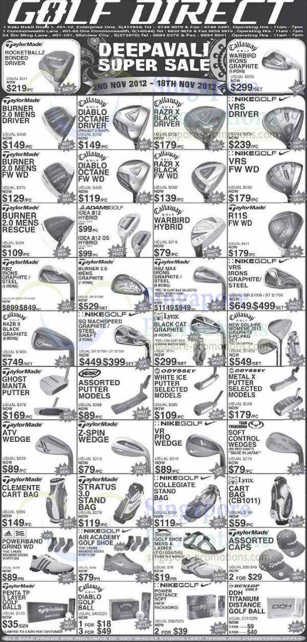 Featured image for Golf Direct Deepavali Super Sale 2 – 18 Nov 2012