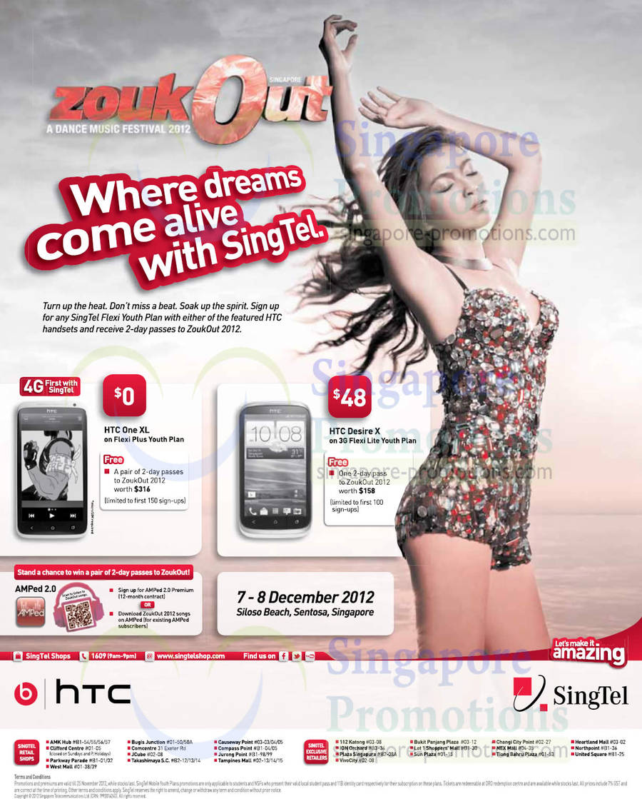 HTC One XL, HTC Desire X, Free Zoukout 2012 Passes