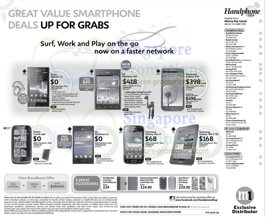 Handphone Shop Sony Xperia U, LG Optimus Vu, L5, Samsung Galaxy S III, Ace 2, Tab 2 7.0, Nokia Lumia 610