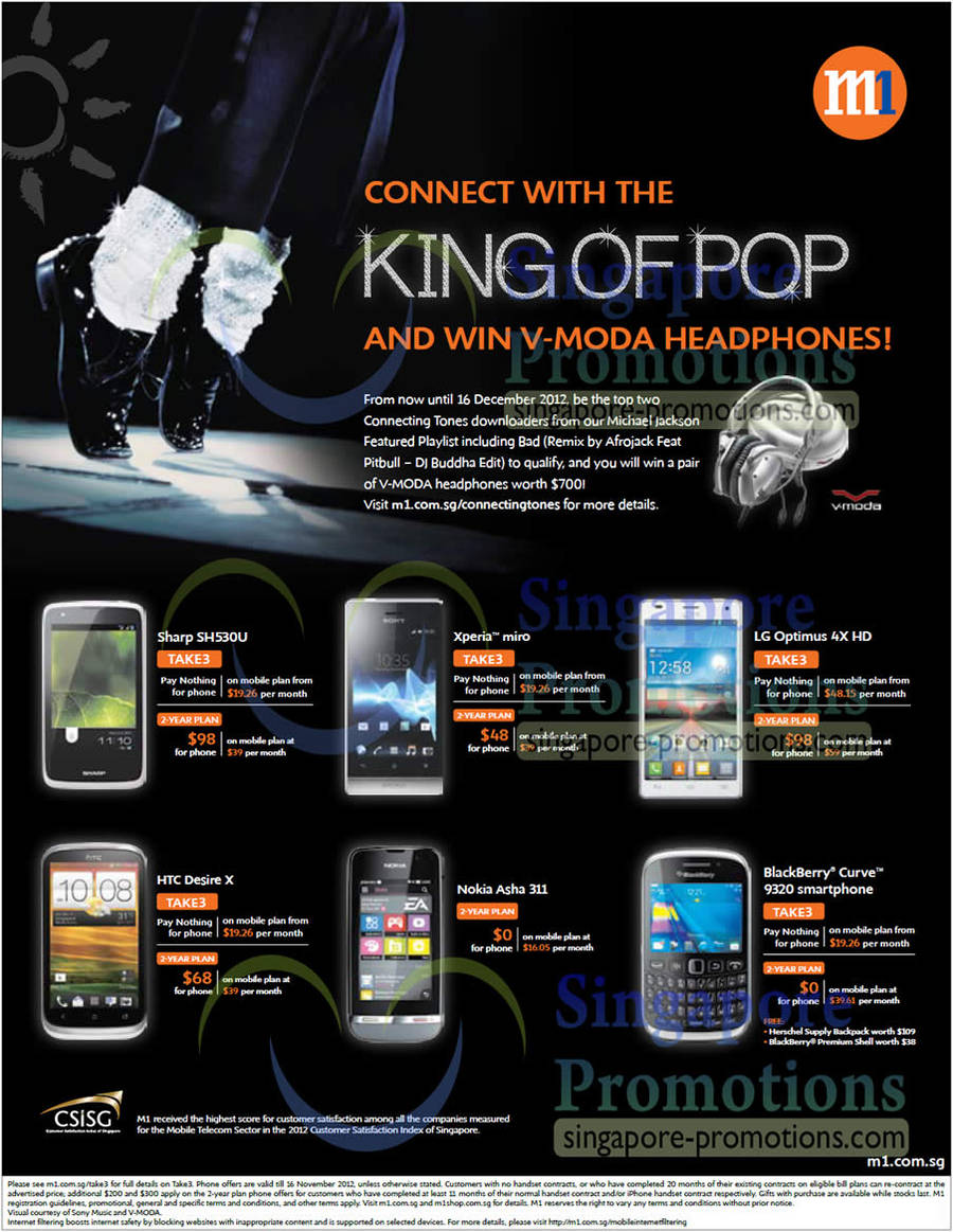 Sharp SH530U, Sony Xperia Miro, LG Optimus 4X HD, HTC Desire X, Nokia Asha 311, Blackberry Curve 9320