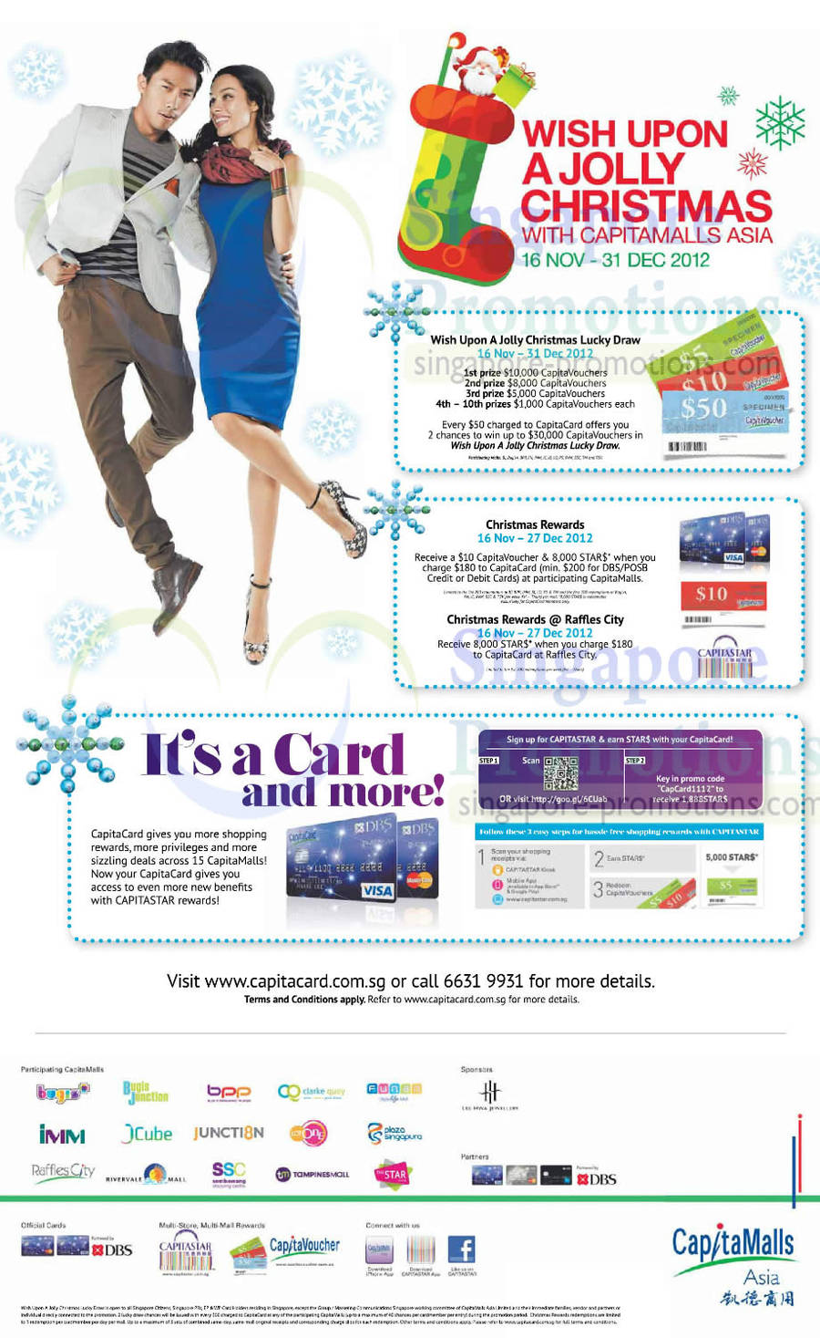 Wish upon a jolly Christmas, Capitacard Reward Details