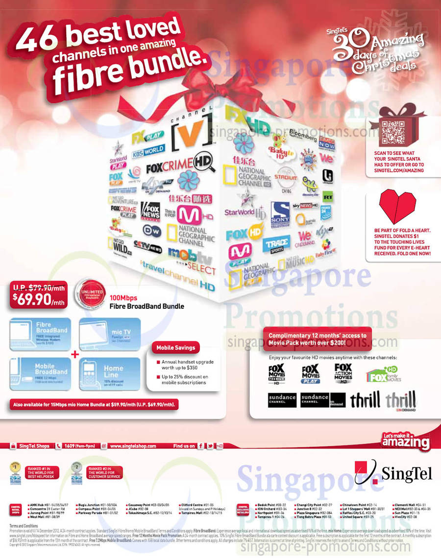 69.90 Mio TV 100Mbps Fibre Broadband Plan, Fixed Line, Mobile Broadband, Mio TV