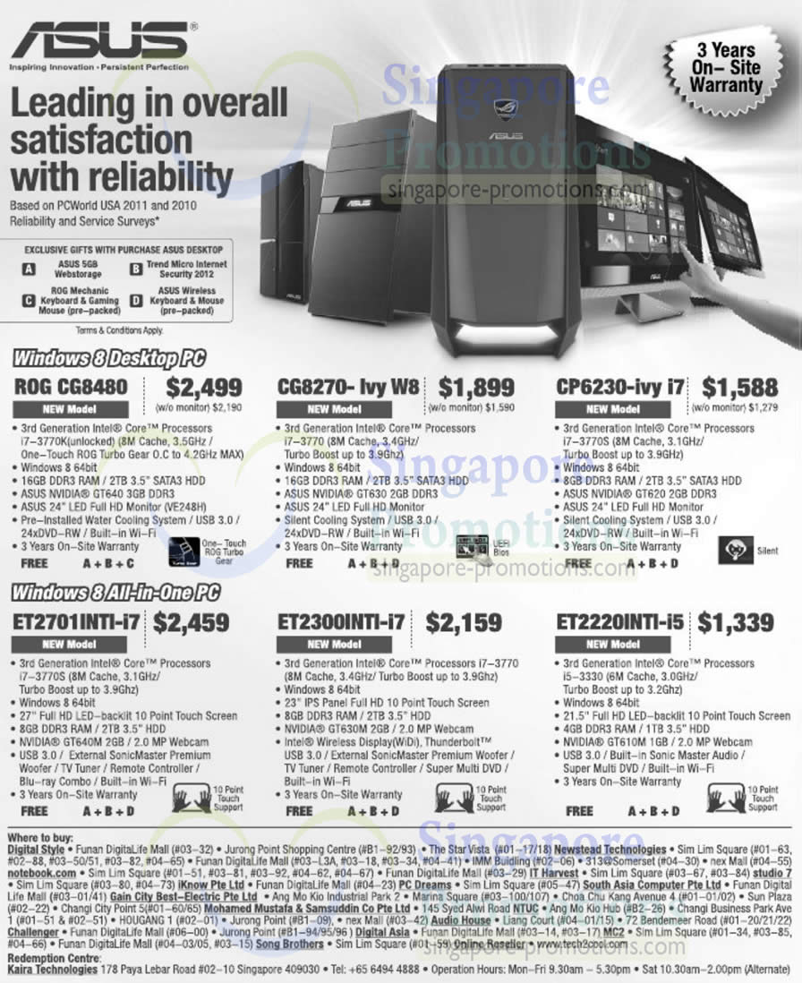 Featured image for ASUS Desktop PC & All In One Desktop PC Price List Offers 3 Dec 2012