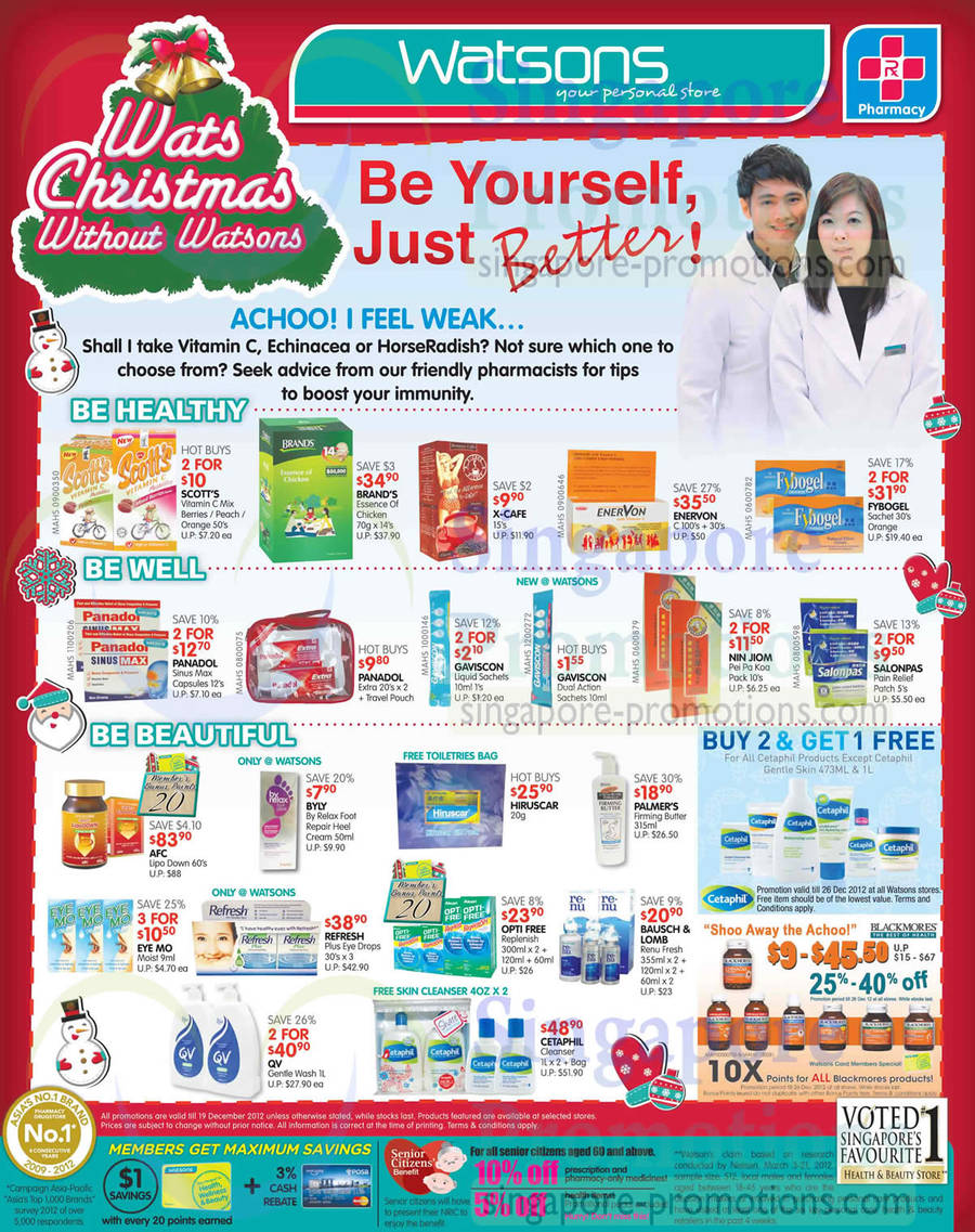 BRANDS Essence Of Chicken, ENERVON C, AFC Lipo Down, REFRESH Plus Eye Drops, CETAPHIL Cleanser