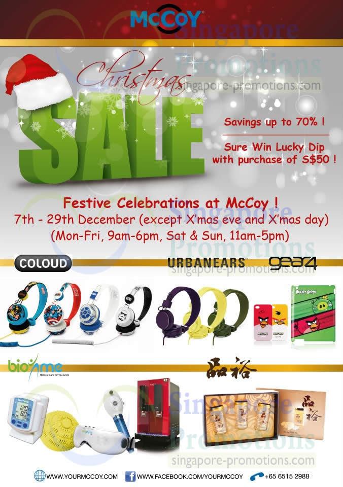 Featured image for McCoy Warehouse Sale Up To 70% Off @ Techplace Two 7 - 29 Dec 2012