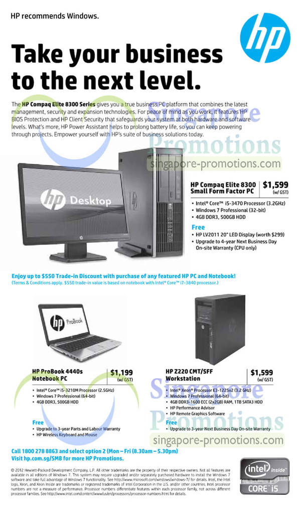 Featured image for HP Compaq Elite 8300, Probook 4440s & Z220 Workstation Offers 19 Dec 2012