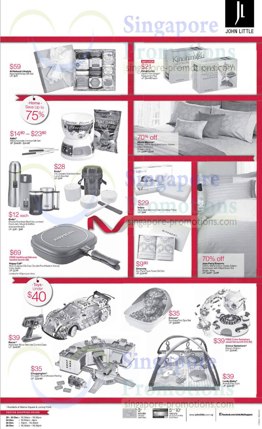 Happy Call Multi-purpose Die Cast Double Pan, Intero Aloe Vera Memory Foam Contour Pillow, Chuggington Chugger Roundhouse Racing