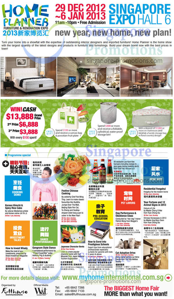 Featured image for Home Planner 2013 Home Fair @ Singapore Expo 29 Dec 2012 – 6 Jan 2013