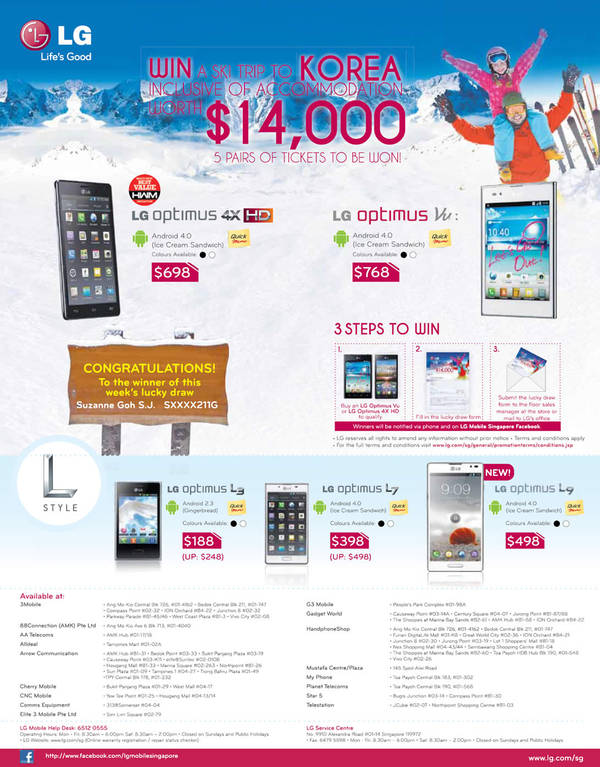 Featured image for LG Smartphones No Contract Price List Offers 7 Dec 2012