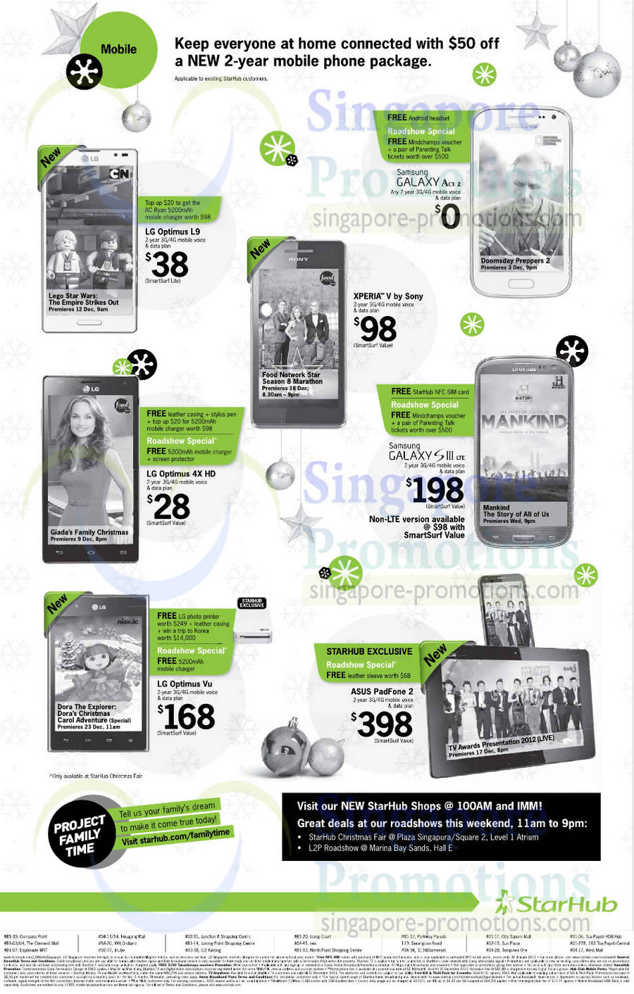 LG Optimus L9, Optimus 4X HD, Vu, Asus PadFone 2, Samsung Galaxy S III LTE, Galaxy Ace 2