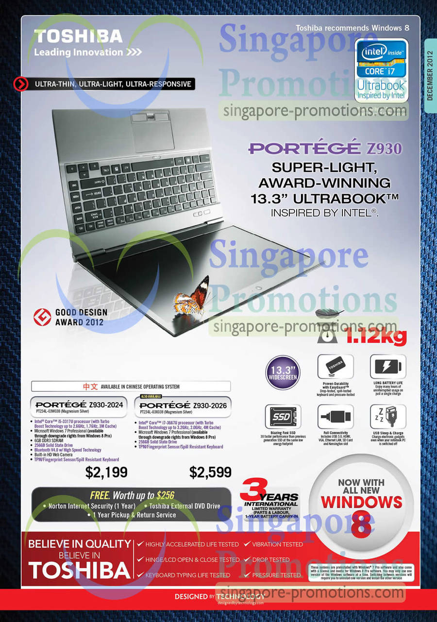 PORTEGE Notebooks Z930-2024, Z930-2026