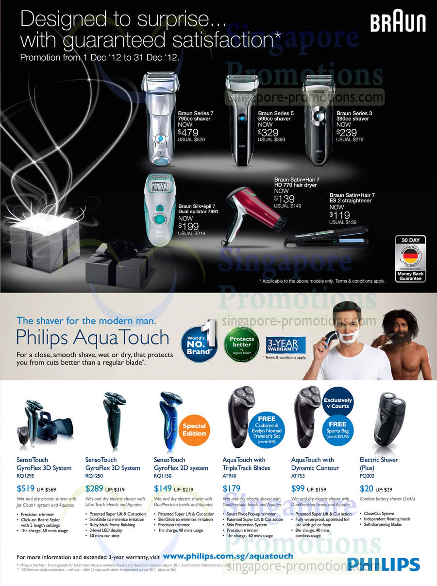 Shavers, Epilators, Braun 7891 Silk epil 7, Braun HD 770 Satin Hair 7, Braun ES 2 Satin, SensoTouch GyroFlex 3D Systems, RQ1295, RQ1250, RQ1150