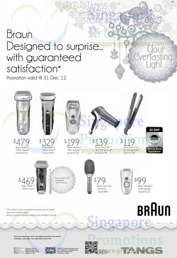 Featured image for (EXPIRED) Tangs Braun Electronics Personal Care Offers @ Tangs Orchard 14 – 31 Dec 2012