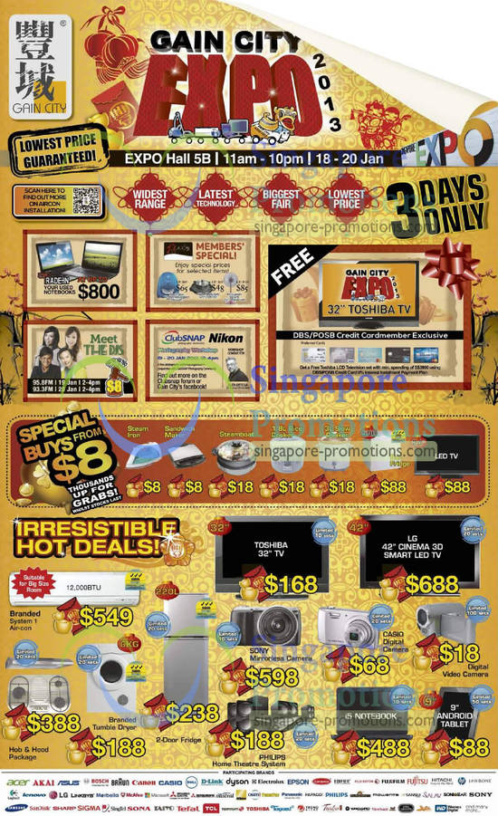 18 Jan 8 Dollar Deals, Trade In, Members Special, DBS POSB Exclusives, Hot Deals