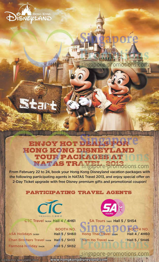 21 Feb Hong Kong Disneyland Tour Packages NATAS Promo