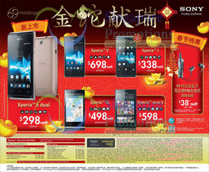 Featured image for 69 Holdings Sony Xperia Smartphone Offers 25 Jan 2013