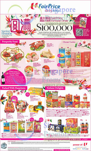 Featured image for (EXPIRED) NTUC Fairprice Abalone, Electronics, Appliances & Kitchenware Offers 3 – 16 Jan 2013