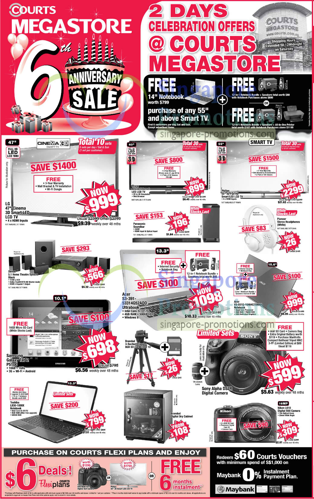 Featured image for Courts New Year Sale 12 - 13 Jan 2013