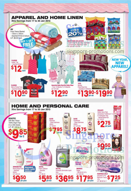 Apparel, Home Linen, Personal Care, Dettol Antiseptic Germicide Liquid