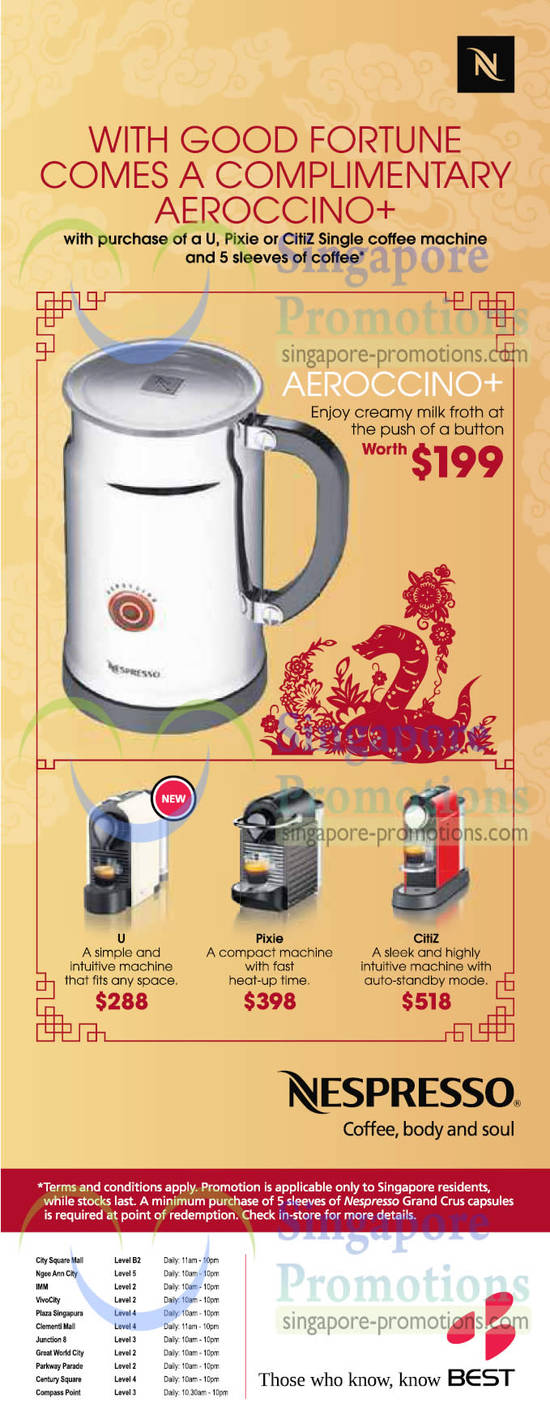 Best Denki Nespresso Coffee 25 Jan 2013