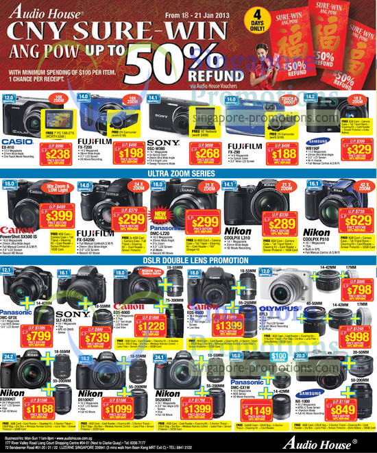 Digital Cameras, Casio Exilim, Fujifilm FinePix, Samsung, Nikon CoolPix, Panasonic, Sony, Canon