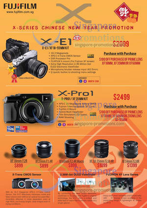 Featured image for (EXPIRED) Fujifilm X-E1 and X-Pro1 Digital Cameras & Lenses Offers 18 Jan – 28 Feb 2013