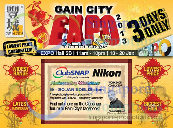 Gain City Expo 13 Jan 2013