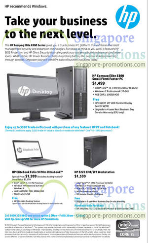 Featured image for HP Business Desktop PC & Notebooks Offers 16 Jan 2013