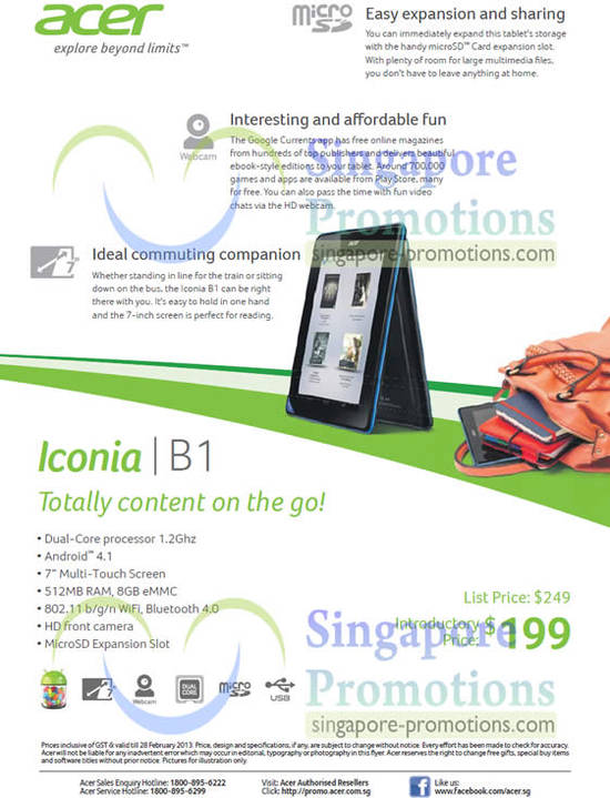 Iconia B1 Features