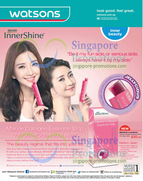 InnerShine Marine Collagen Essence