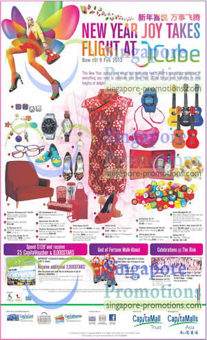 Featured image for (EXPIRED) Jcube CNY Promotions & Activities 18 Jan – 9 Feb 2013