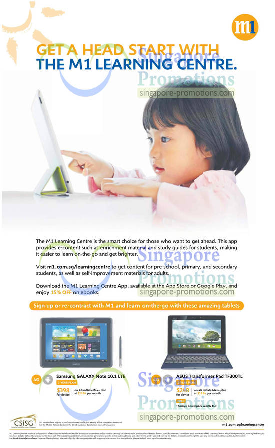 M1 Learning Centre, Samsung Galaxy Note 10.1 LTE, Asus Transformer Pad TF300TL