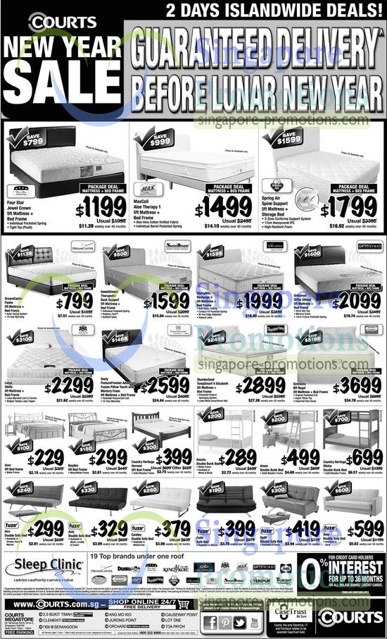 Mattresses Four Star, MaxCoil, Spring Air, DreamCaster, SweetDream, StarryNite, Orthorest, Lotus, Sealy Posturepedic, Slumberland, Simmons