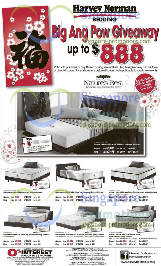 Mattresses Natures Rest Areca, Aronia, Hickory, Cydonia, Betula, Torreya Box, Douglas-FIR