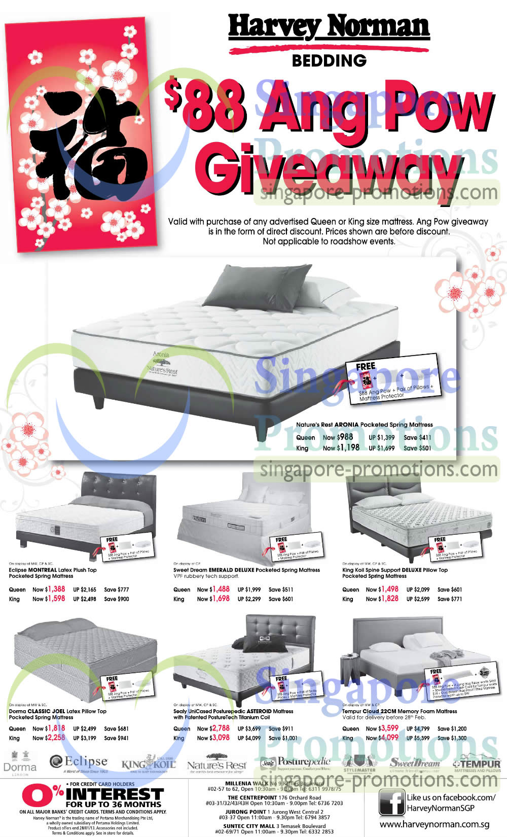 Mattresses Natures Rest, Sweet Dream, King Koil, Eclipse, Dorma, Sealy