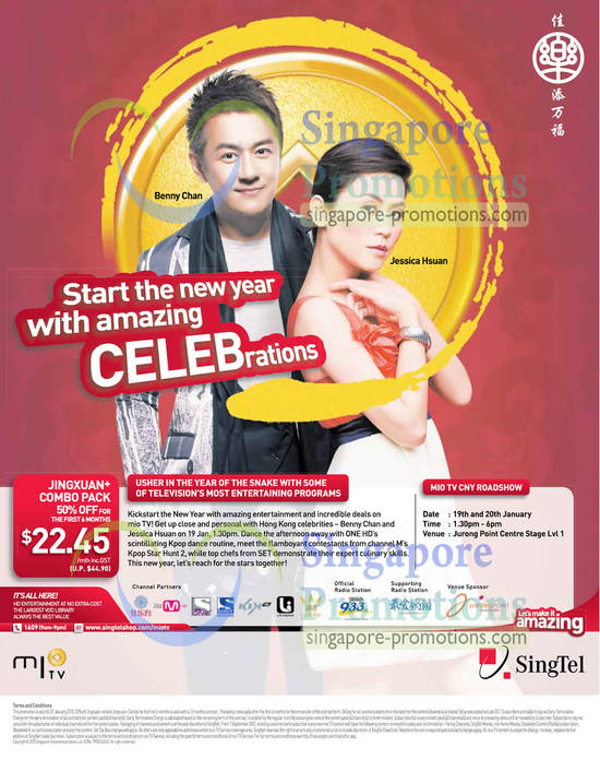 Mio TV JingXuan Combo Pack, Jurong Point Roadshow