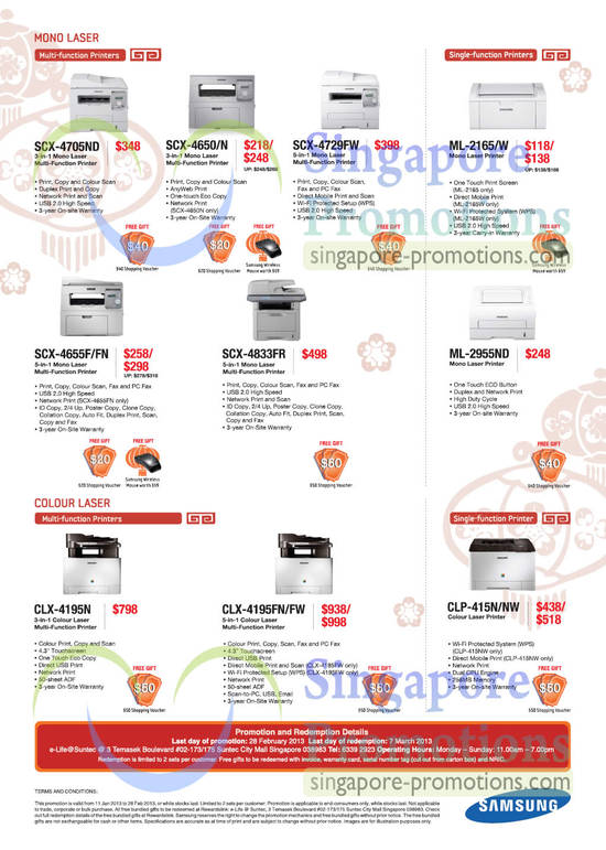 Mono Laser Printers, SCX-4705ND, SCX-4650N, SCX-4729FW, SCX-4655FFN, SCX-4833FR, ML-2955ND, CLP-415NNW, CLX-4195N, CLX-4195FNFW