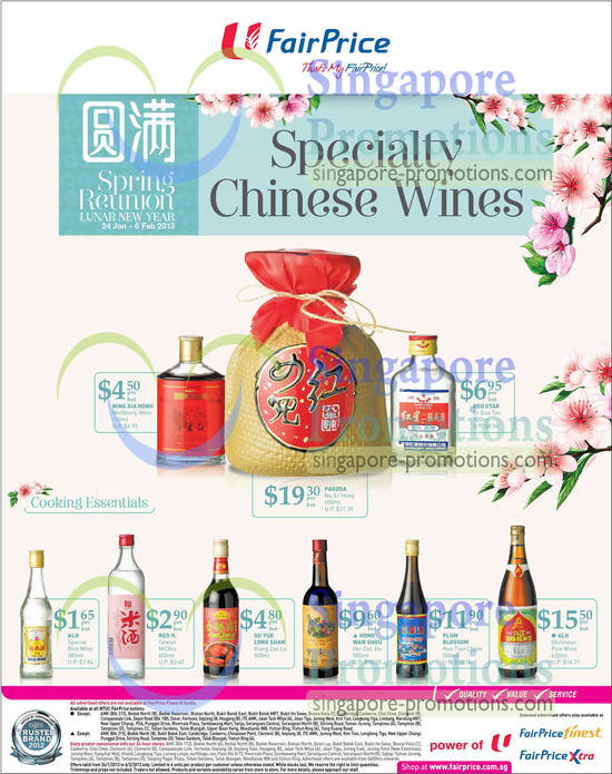 Ning Xia Hong Wolfberry Wine, Pagoda Nu Er Hong, Red Star Er Guo Tou, ALH Special Rice Red H. Taiwan MiChiu, Hone Wan Shou Hei Zao Jiu