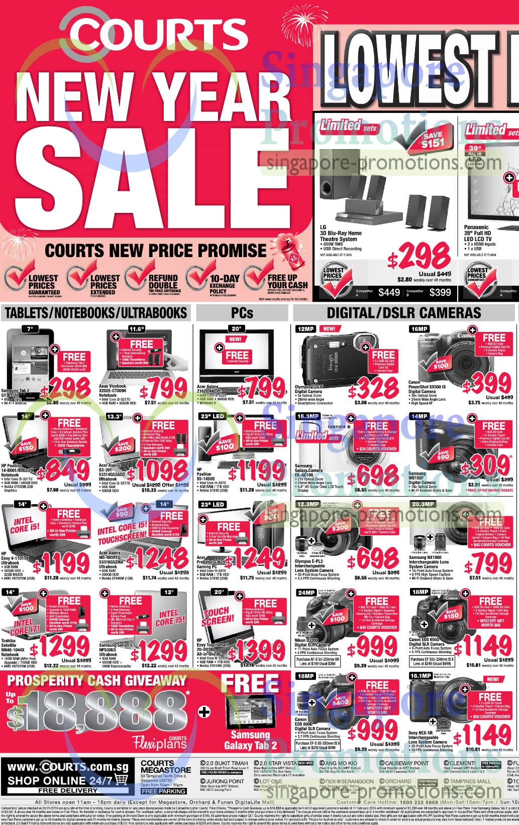 Featured image for Courts New Year Sale 26 - 27 Jan 2013 