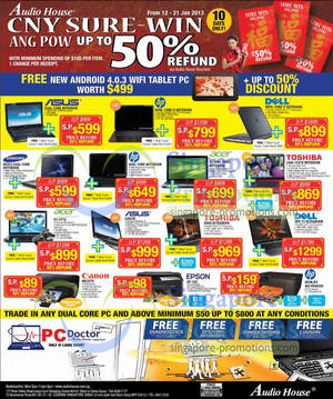 Featured image for Audio House Electronics, TV, Notebooks & Appliances Offers 12 – 13 Jan 2013