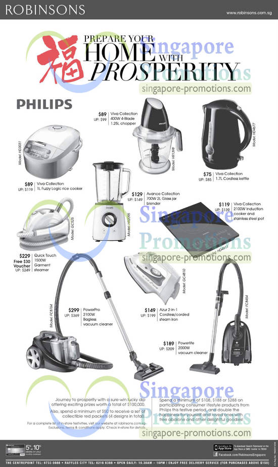 Philips Viva Collection Fuzzy Logic Rice Cooker, Chopper, Kettle, Garment Steamer, Avance Collection Glass Jar Blender