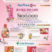 Featured image for (EXPIRED) UE Square & Rochester Mall CNY Promotions 28 Jan – 28 Feb 2013