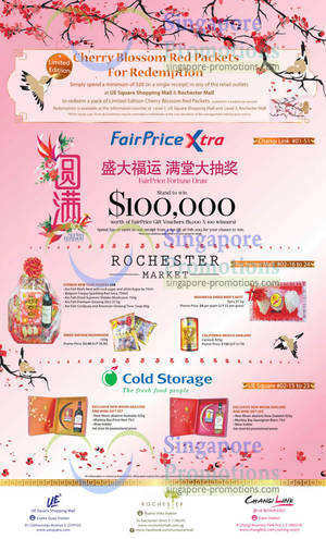 Featured image for UE Square & Rochester Mall CNY Promotions 28 Jan – 28 Feb 2013